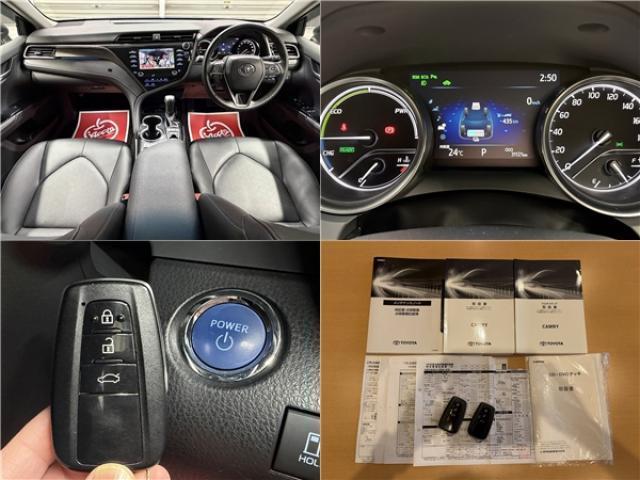 Ref:AUX-23576084 TOYOTA CAMRY 2020 2 Ref:AUX-23576084 TOYOTA CAMRY 2020 - Image 2