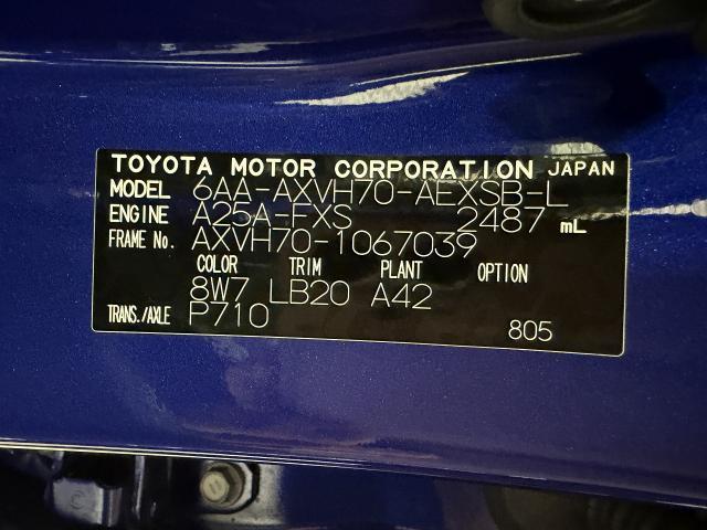 Ref:AUX-23576084 TOYOTA CAMRY 2020 19 Ref:AUX-23576084 TOYOTA CAMRY 2020 - Image 19
