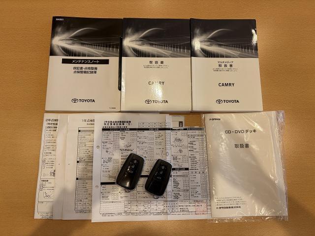 Ref:AUX-23576084 TOYOTA CAMRY 2020 7 Ref:AUX-23576084 TOYOTA CAMRY 2020 - Image 7