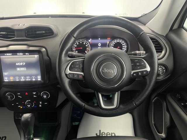 Ref:AUX-23577654 CHRYSLER JEEP JEEP RENEGADE 2023 12 Ref:AUX-23577654 CHRYSLER JEEP JEEP RENEGADE 2023 - Image 12