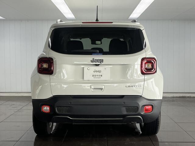Ref:AUX-23577654 CHRYSLER JEEP JEEP RENEGADE 2023 16 Ref:AUX-23577654 CHRYSLER JEEP JEEP RENEGADE 2023 - Image 16