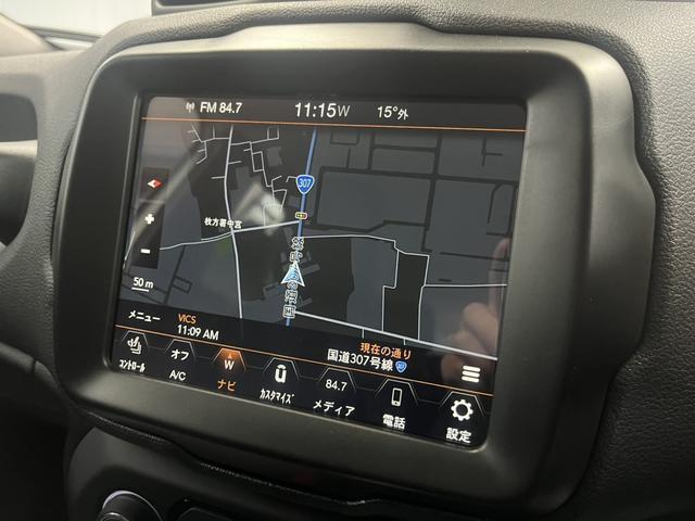 Ref:AUX-23577654 CHRYSLER JEEP JEEP RENEGADE 2023 6 Ref:AUX-23577654 CHRYSLER JEEP JEEP RENEGADE 2023 - Image 6