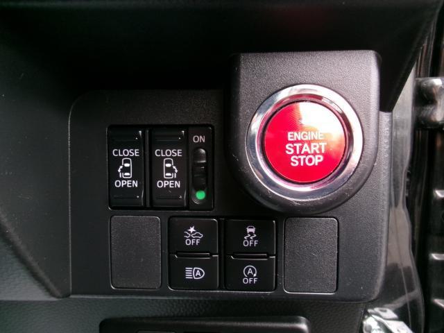 Ref:AUX-23581050 TOYOTA TANK 2019 15 Ref:AUX-23581050 TOYOTA TANK 2019 - Image 15