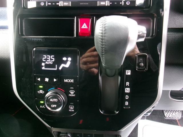 Ref:AUX-23581050 TOYOTA TANK 2019 16 Ref:AUX-23581050 TOYOTA TANK 2019 - Image 16