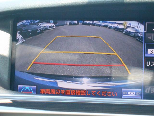 Ref:AUX-23582086 LEXUS LS 2014 9 Ref:AUX-23582086 LEXUS LS 2014 - Image 9