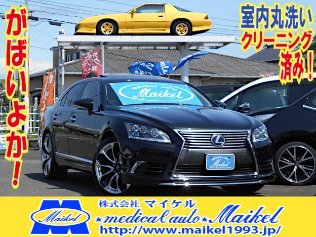 Ref:AUX-23582086 LEXUS LS 2014 1 2014 Lexus Ls black hybrid used car Japan export