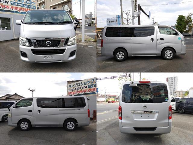Ref:AUX-23583079 NISSAN NV350CARAVAN VAN 2013 2 Ref:AUX-23583079 NISSAN NV350CARAVAN VAN 2013 - Image 2