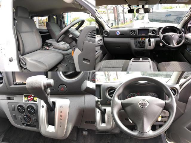 Ref:AUX-23583079 NISSAN NV350CARAVAN VAN 2013 3 Ref:AUX-23583079 NISSAN NV350CARAVAN VAN 2013 - Image 3