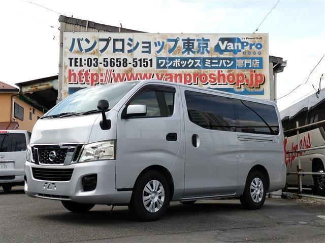 Ref:AUX-23583079 NISSAN NV350CARAVAN VAN 2013 1 2013 Nissan Nv350Caravan Van silver gasoline used car Japan export