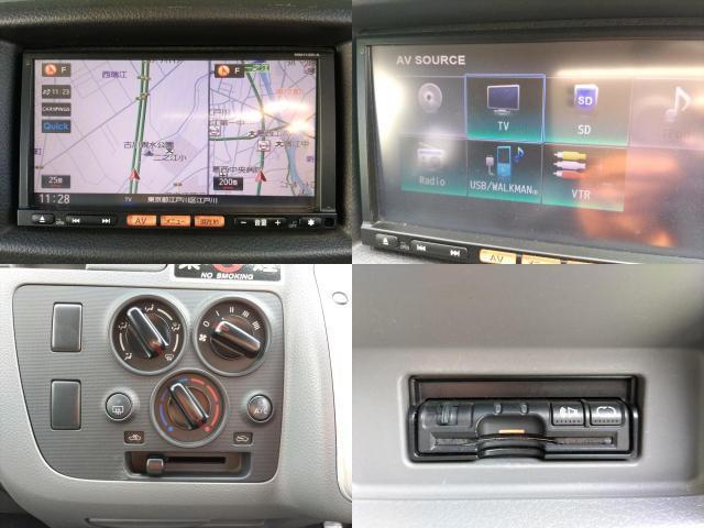 Ref:AUX-23583079 NISSAN NV350CARAVAN VAN 2013 4 Ref:AUX-23583079 NISSAN NV350CARAVAN VAN 2013 - Image 4