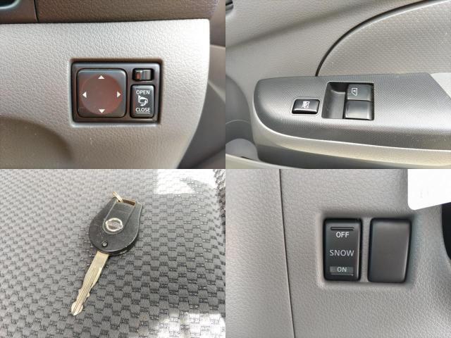 Ref:AUX-23583079 NISSAN NV350CARAVAN VAN 2013 5 Ref:AUX-23583079 NISSAN NV350CARAVAN VAN 2013 - Image 5
