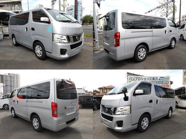 Ref:AUX-23583079 NISSAN NV350CARAVAN VAN 2013 10 Ref:AUX-23583079 NISSAN NV350CARAVAN VAN 2013 - Image 10