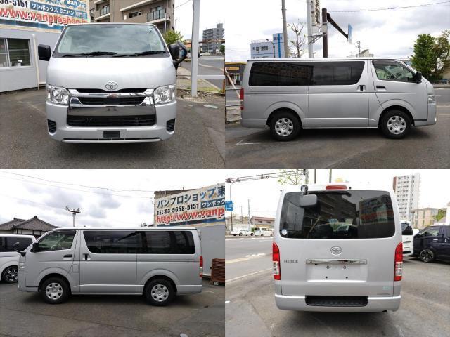 Ref:AUX-23583091 TOYOTA HIACE VAN 2023 2 Ref:AUX-23583091 TOYOTA HIACE VAN 2023 - Image 2