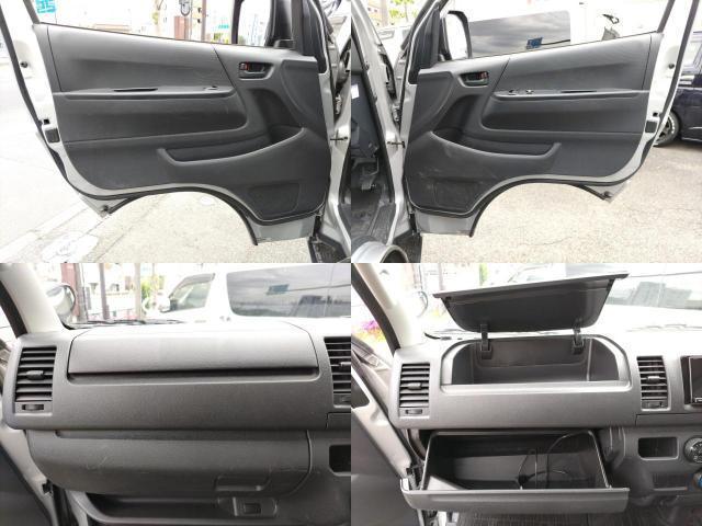 Ref:AUX-23583091 TOYOTA HIACE VAN 2023 18 Ref:AUX-23583091 TOYOTA HIACE VAN 2023 - Image 18