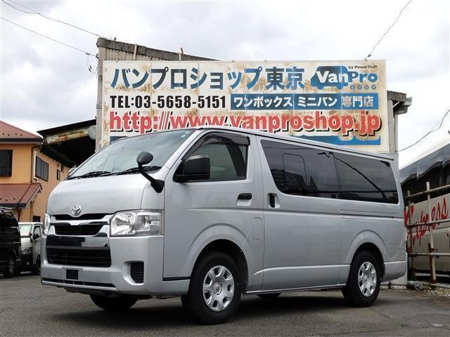Ref:AUX-23583091 TOYOTA HIACE VAN 2023 1 2023 Toyota Hiace Van silver gasoline used car Japan export