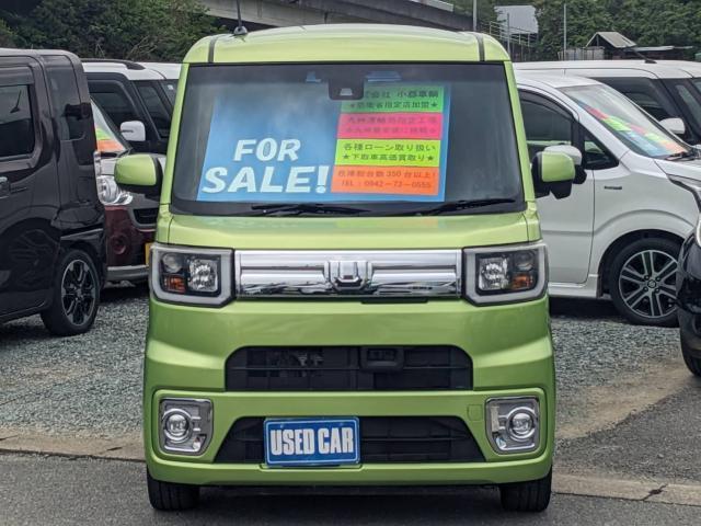Ref:AUX-23583114 DAIHATSU WAKE 2017 2 Ref:AUX-23583114 DAIHATSU WAKE 2017 - Image 2