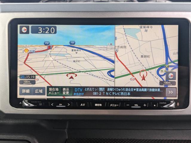 Ref:AUX-23583114 DAIHATSU WAKE 2017 15 Ref:AUX-23583114 DAIHATSU WAKE 2017 - Image 15