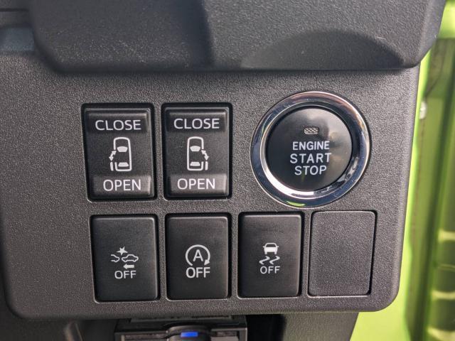Ref:AUX-23583114 DAIHATSU WAKE 2017 16 Ref:AUX-23583114 DAIHATSU WAKE 2017 - Image 16