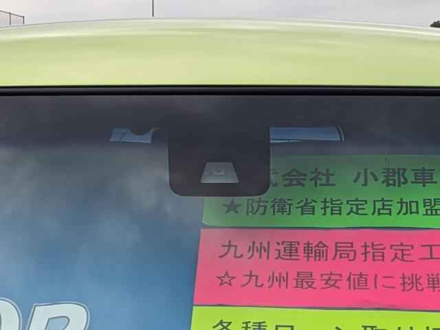 Ref:AUX-23583114 DAIHATSU WAKE 2017 18 Ref:AUX-23583114 DAIHATSU WAKE 2017 - Image 18