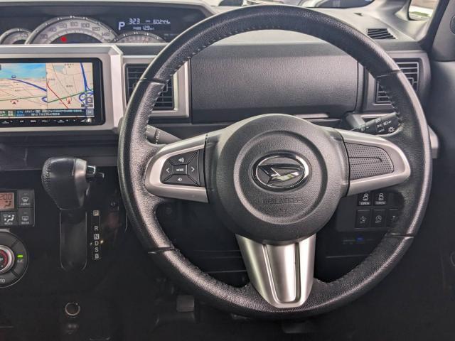 Ref:AUX-23583114 DAIHATSU WAKE 2017 9 Ref:AUX-23583114 DAIHATSU WAKE 2017 - Image 9