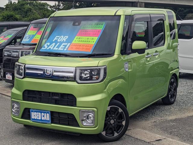 Ref:AUX-23583114 DAIHATSU WAKE 2017 1 2017 Daihatsu Wake green gasoline used car Japan export