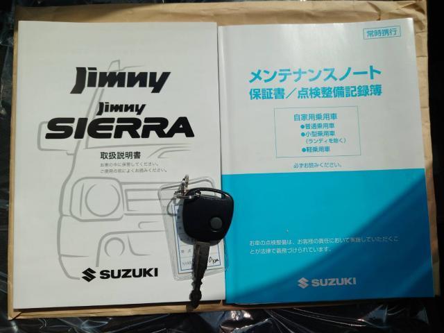 Ref:AUX-23591988 SUZUKI JIMNY 2017 17 Ref:AUX-23591988 SUZUKI JIMNY 2017 - Image 17