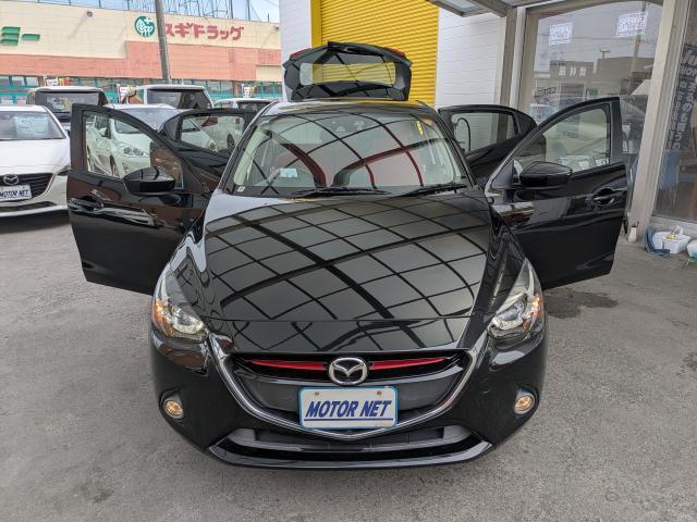 Ref:AUX-23594794 MAZDA DEMIO 2015 14 Ref:AUX-23594794 MAZDA DEMIO 2015 - Image 14
