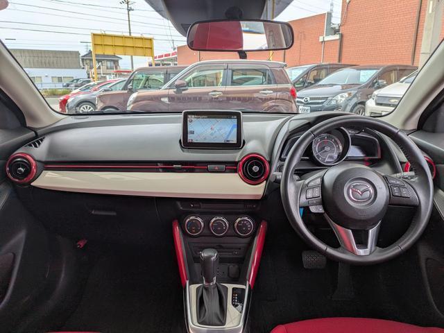 Ref:AUX-23594794 MAZDA DEMIO 2015 3 Ref:AUX-23594794 MAZDA DEMIO 2015 - Image 3