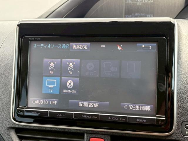 Ref:AUX-23595068 TOYOTA NOAH 2014 11 Ref:AUX-23595068 TOYOTA NOAH 2014 - Image 11