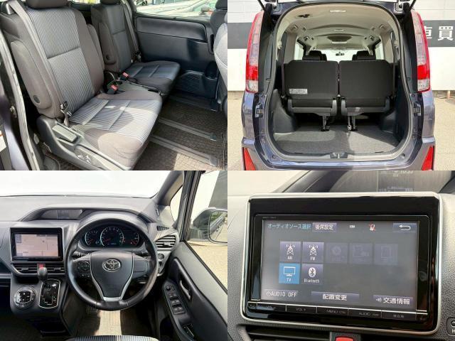 Ref:AUX-23595068 TOYOTA NOAH 2014 7 Ref:AUX-23595068 TOYOTA NOAH 2014 - Image 7