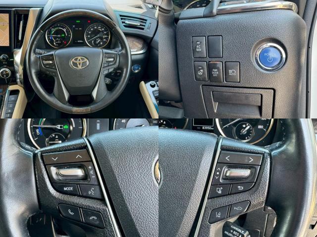 Ref:AUX-23609794 TOYOTA ALPHARD HYBRID 2023 18 Ref:AUX-23609794 TOYOTA ALPHARD HYBRID 2023 - Image 18