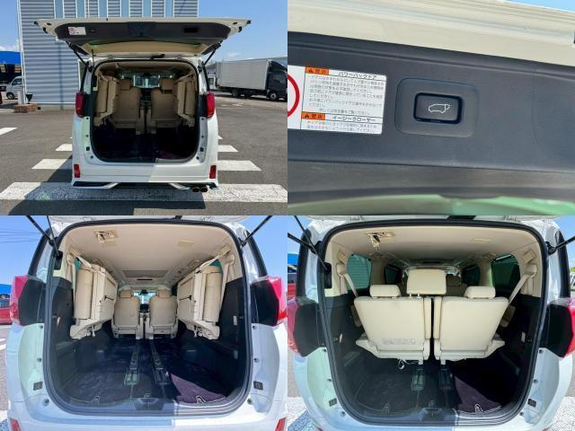 Ref:AUX-23609794 TOYOTA ALPHARD HYBRID 2023 19 Ref:AUX-23609794 TOYOTA ALPHARD HYBRID 2023 - Image 19