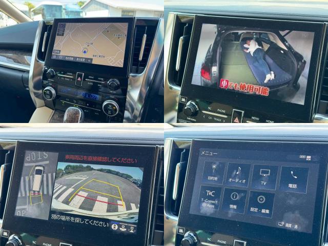 Ref:AUX-23609794 TOYOTA ALPHARD HYBRID 2023 5 Ref:AUX-23609794 TOYOTA ALPHARD HYBRID 2023 - Image 5
