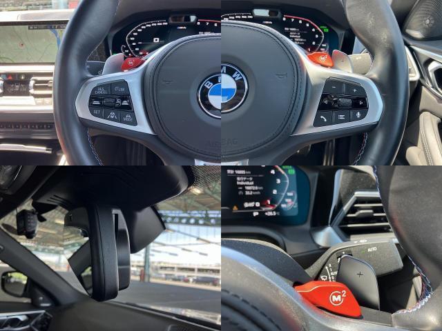 Ref:AUX-23615292 BMW M4 2022 11 Ref:AUX-23615292 BMW M4 2022 - Image 11
