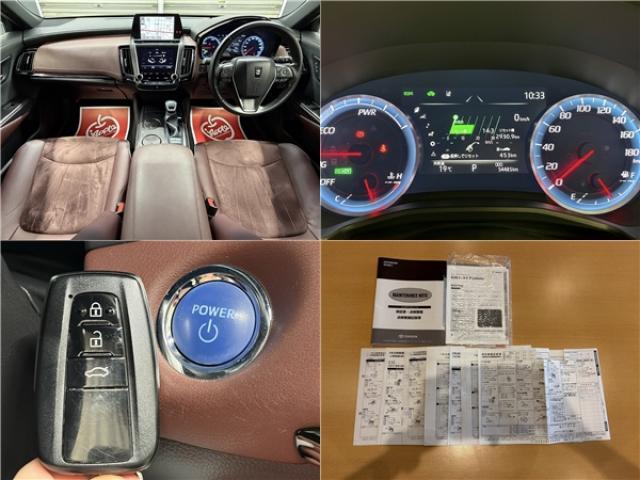 Ref:AUX-23616514 TOYOTA CROWN HYBRID 2018 2 Ref:AUX-23616514 TOYOTA CROWN HYBRID 2018 - Image 2
