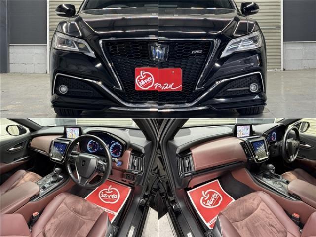 Ref:AUX-23616514 TOYOTA CROWN HYBRID 2018 14 Ref:AUX-23616514 TOYOTA CROWN HYBRID 2018 - Image 14