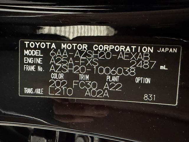 Ref:AUX-23616514 TOYOTA CROWN HYBRID 2018 19 Ref:AUX-23616514 TOYOTA CROWN HYBRID 2018 - Image 19