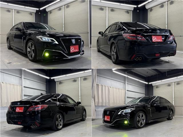 Ref:AUX-23616514 TOYOTA CROWN HYBRID 2018 5 Ref:AUX-23616514 TOYOTA CROWN HYBRID 2018 - Image 5
