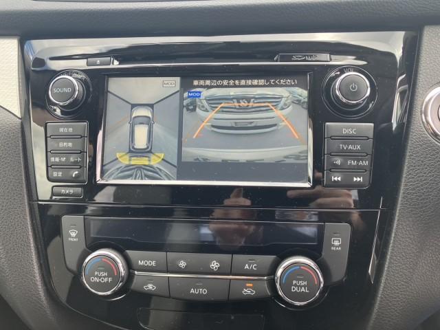 Ref:AUX-23620792 NISSAN X-TRAIL 2016 14 Ref:AUX-23620792 NISSAN X-TRAIL 2016 - Image 14