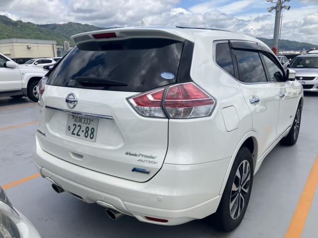Ref:AUX-23620792 NISSAN X-TRAIL 2016 5 Ref:AUX-23620792 NISSAN X-TRAIL 2016 - Image 5