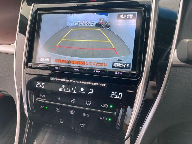Ref:AUX-23620819 TOYOTA HARRIER 2017 20 Ref:AUX-23620819 TOYOTA HARRIER 2017 - Image 20