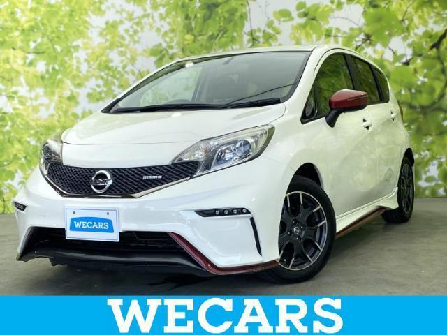 Ref:AUX-23621407 NISSAN NOTE 2015 1 2015 Nissan Note pearl gasoline used car Japan export