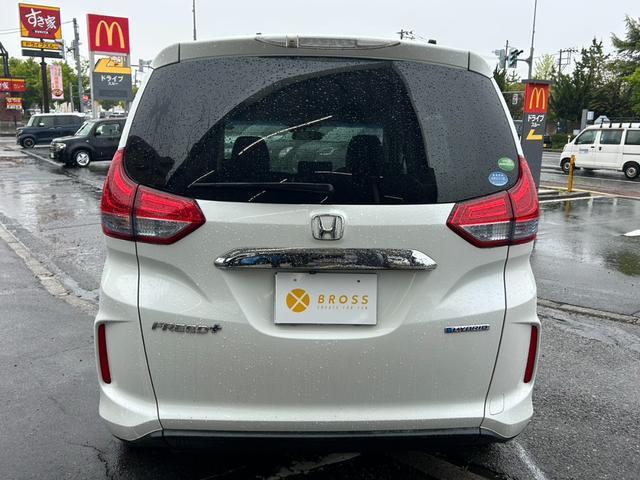 Ref:AUX-23634829 HONDA FREED PLUS HYBRID 2018 2 Ref:AUX-23634829 HONDA FREED PLUS HYBRID 2018 - Image 2