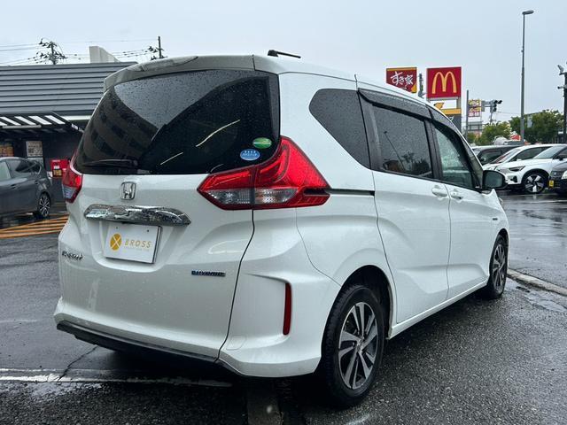 Ref:AUX-23634829 HONDA FREED PLUS HYBRID 2018 6 Ref:AUX-23634829 HONDA FREED PLUS HYBRID 2018 - Image 6