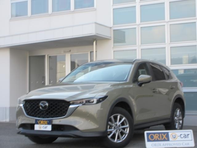 Ref:AUX-23635050 MAZDA CX-5 2022 1 2022 Mazda Cx-5 tea gasoline used car Japan export