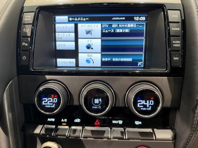 Ref:AUX-23636023 JAGUAR F-TYPE 2014 8 Ref:AUX-23636023 JAGUAR F-TYPE 2014 - Image 8
