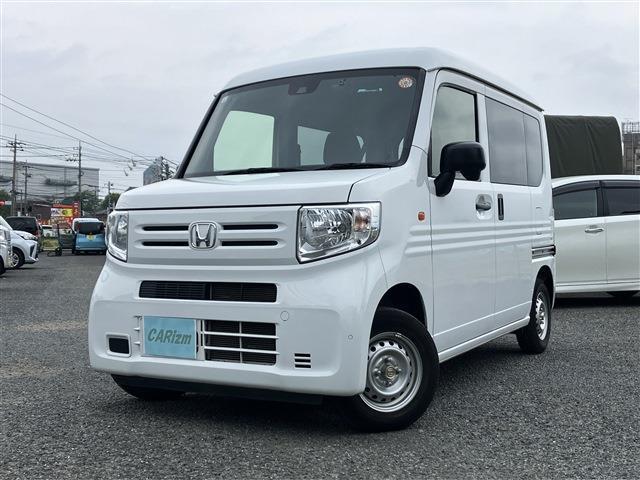 Ref:AUX-23640561 HONDA N-VAN 2020 1 2020 Honda N-Van white gasoline used car Japan export