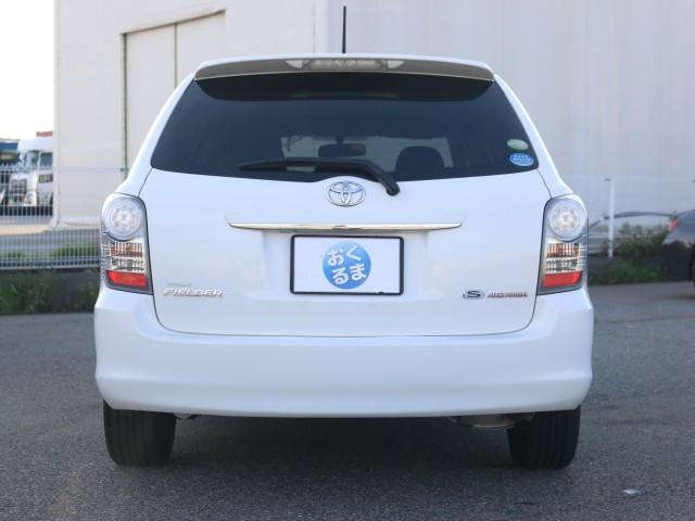 Ref:AUX-23640626 TOYOTA COROLLA FIELDER 2008 2 Ref:AUX-23640626 TOYOTA COROLLA FIELDER 2008 - Image 2