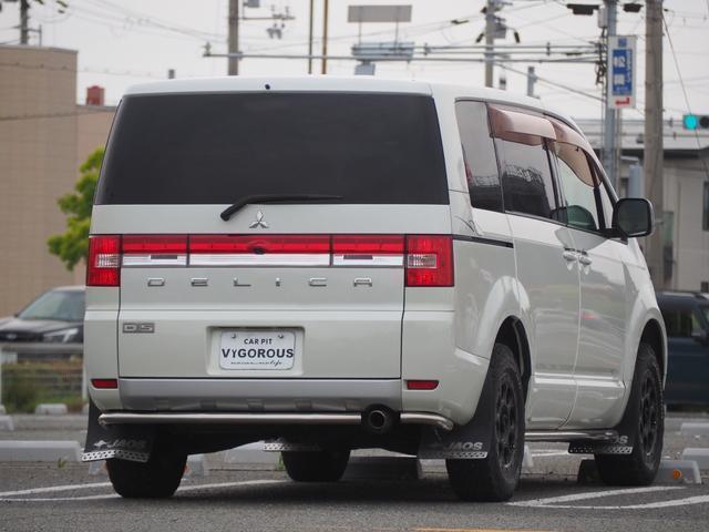 Ref:AUX-23649055 MITSUBISHI DELICA D:5 2007 4 Ref:AUX-23649055 MITSUBISHI DELICA D:5 2007 - Image 4