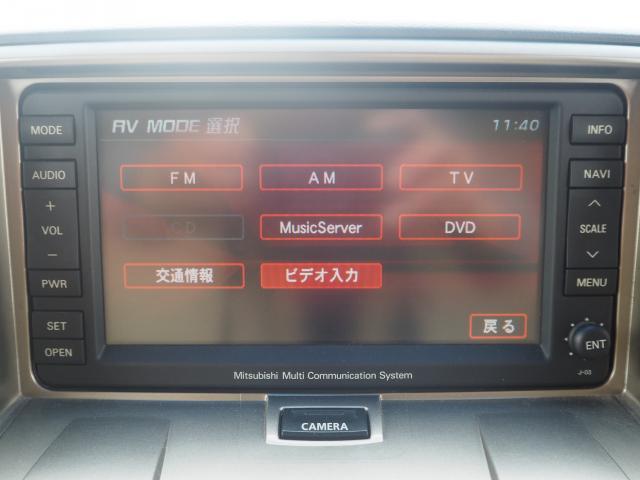Ref:AUX-23649055 MITSUBISHI DELICA D:5 2007 9 Ref:AUX-23649055 MITSUBISHI DELICA D:5 2007 - Image 9